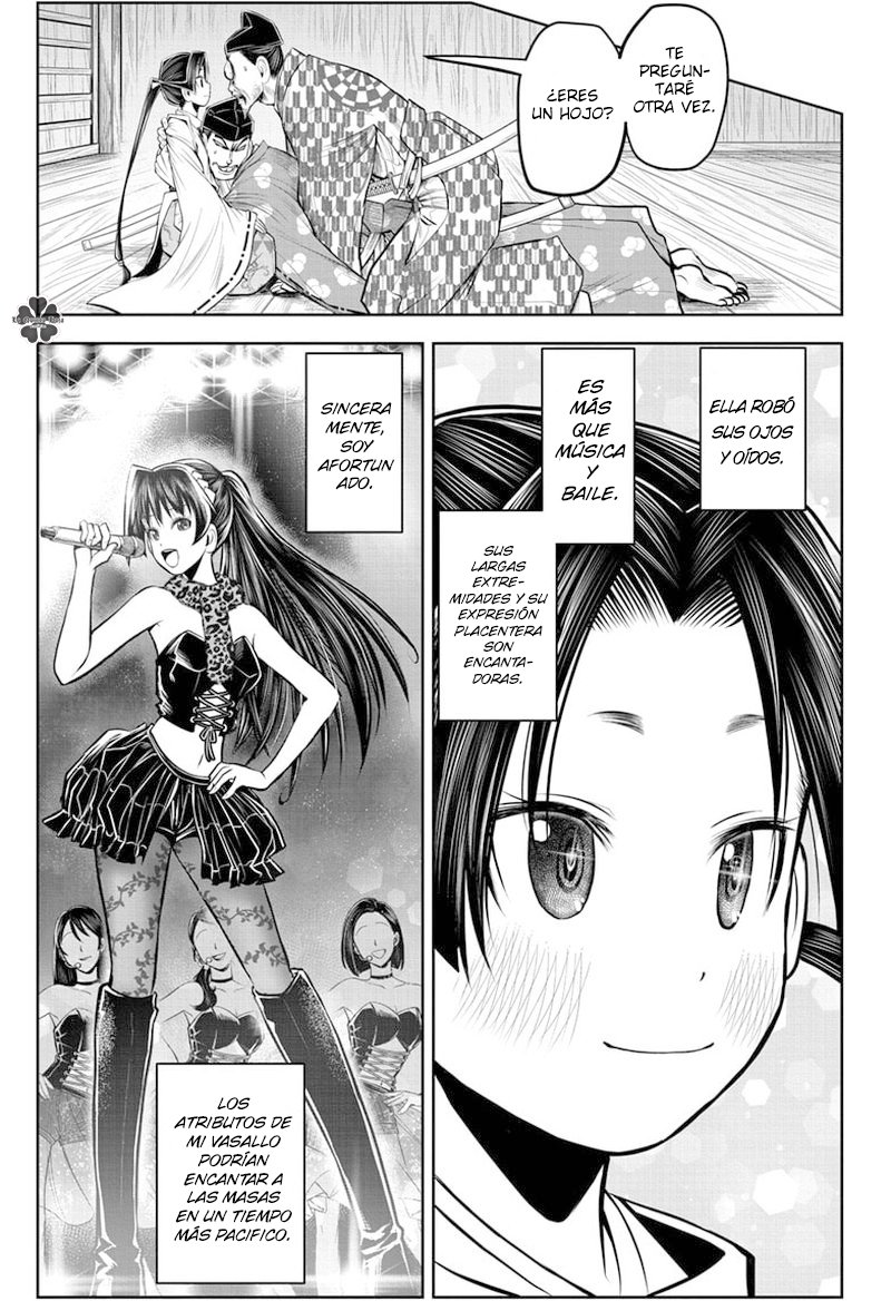 Read Nige Jōzu no Wakagimi ES Manga Online