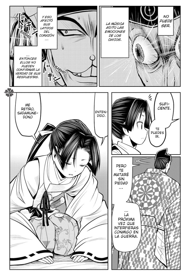 Read Nige Jōzu no Wakagimi ES Manga Online