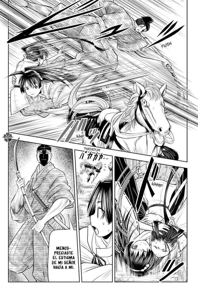 Read Nige Jōzu no Wakagimi ES Manga Online