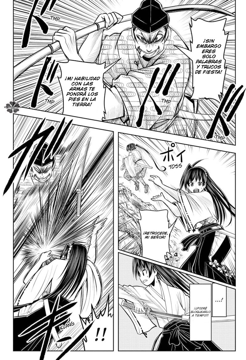 Read Nige Jōzu no Wakagimi ES Manga Online