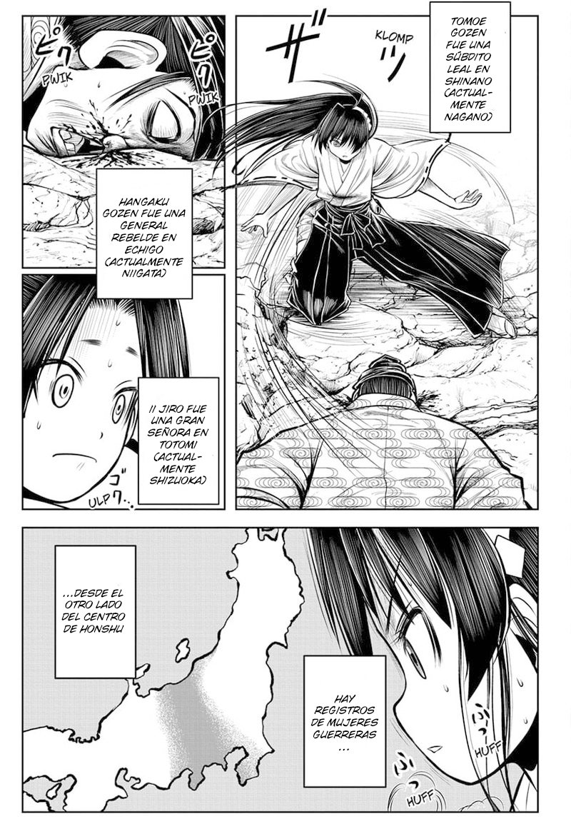 Read Nige Jōzu no Wakagimi ES Manga Online