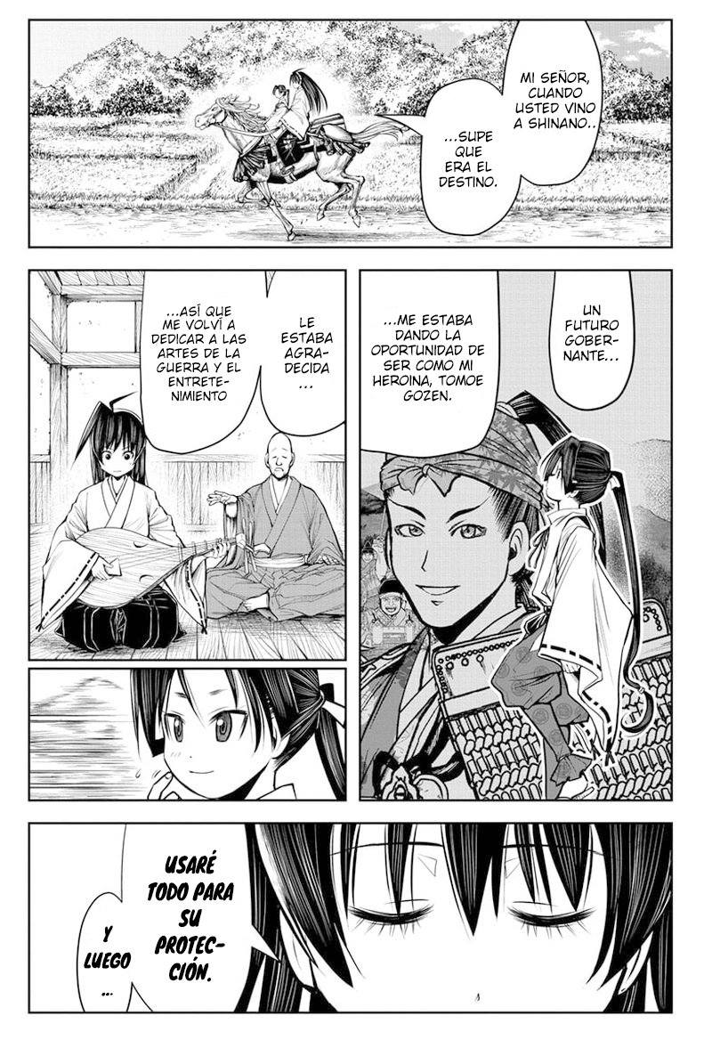Read Nige Jōzu no Wakagimi ES Manga Online