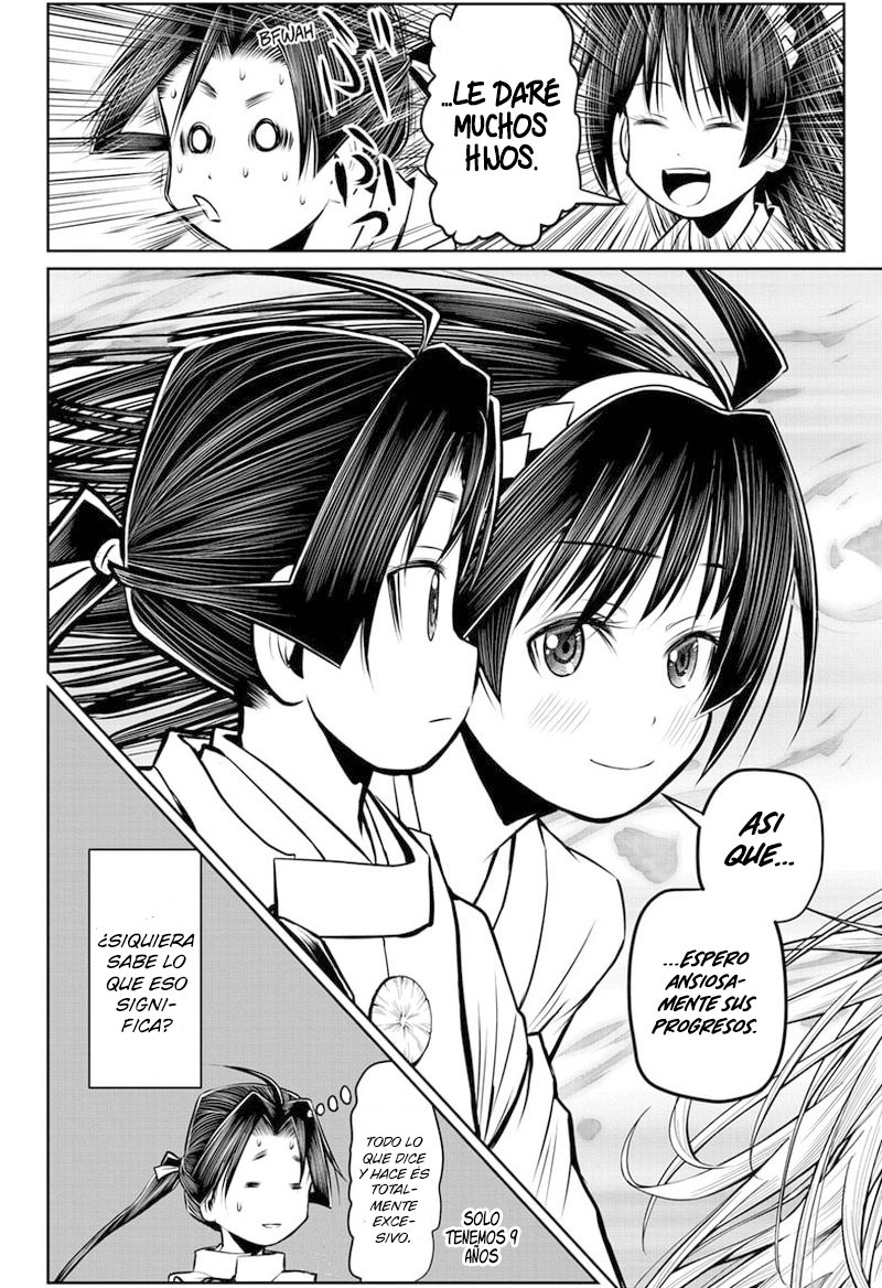 Read Nige Jōzu no Wakagimi ES Manga Online