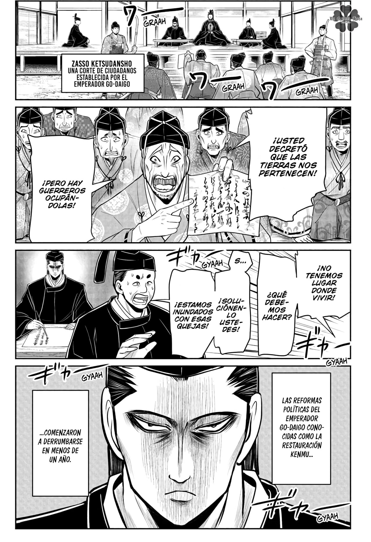 Read Nige Jōzu no Wakagimi ES Manga Online