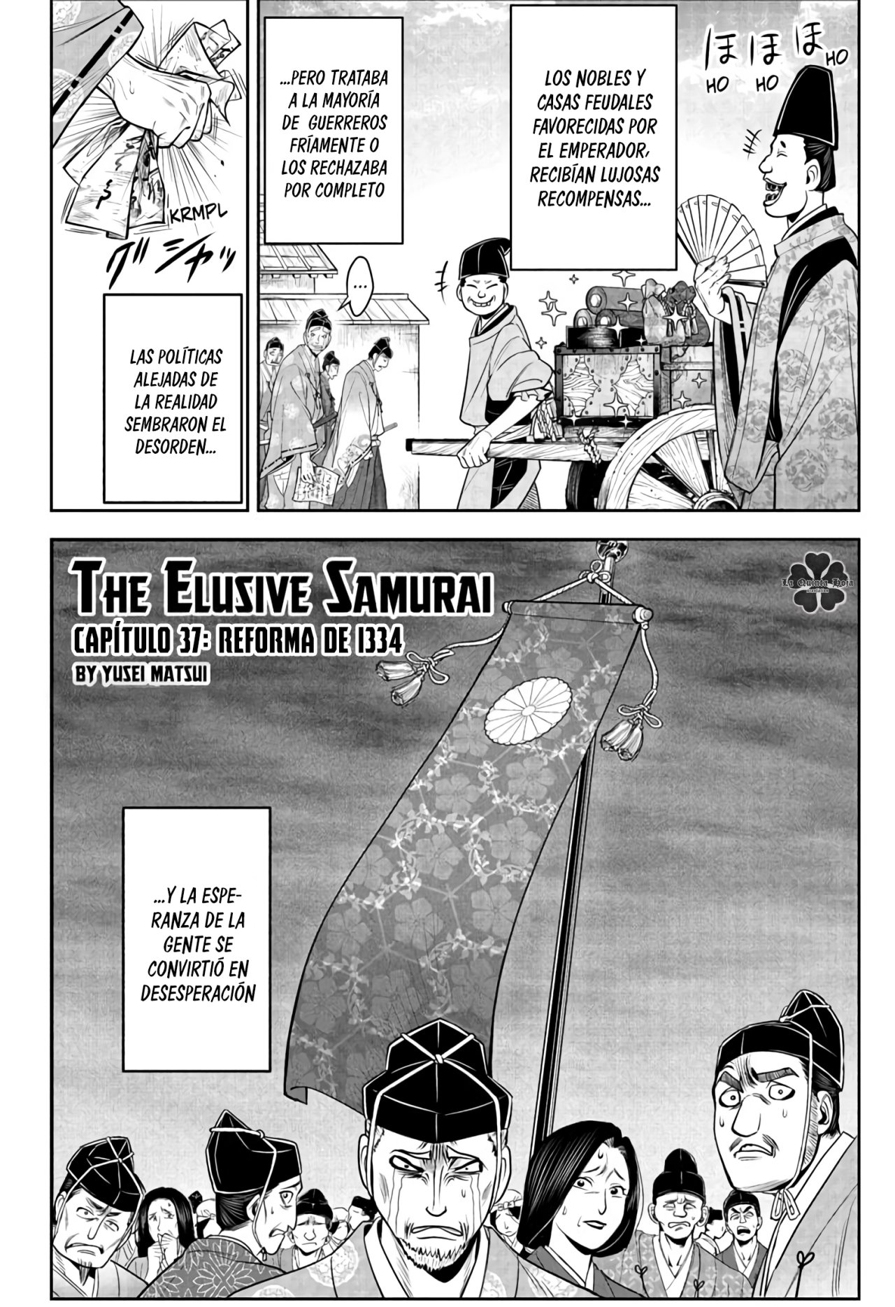 Read Nige Jōzu no Wakagimi ES Manga Online