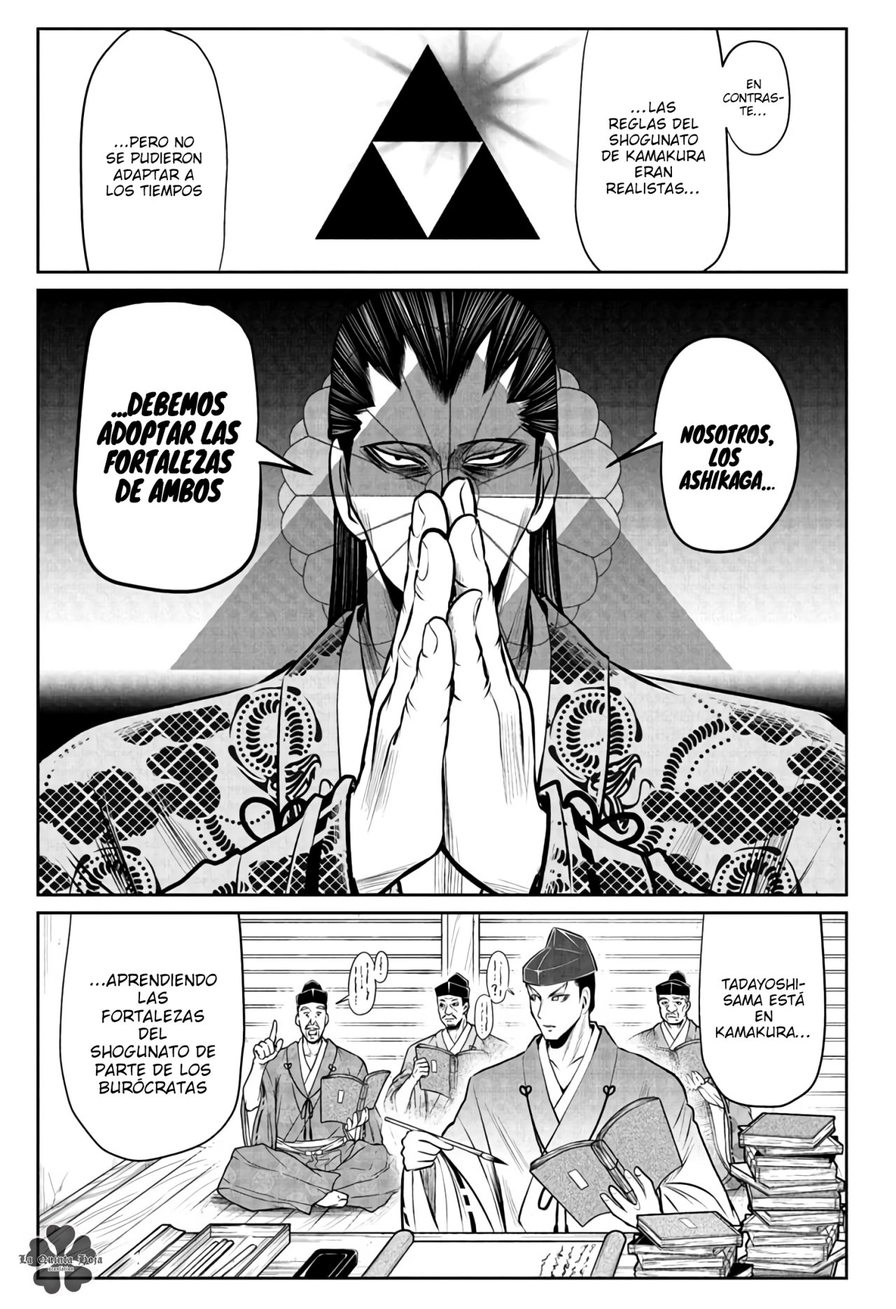 Read Nige Jōzu no Wakagimi ES Manga Online