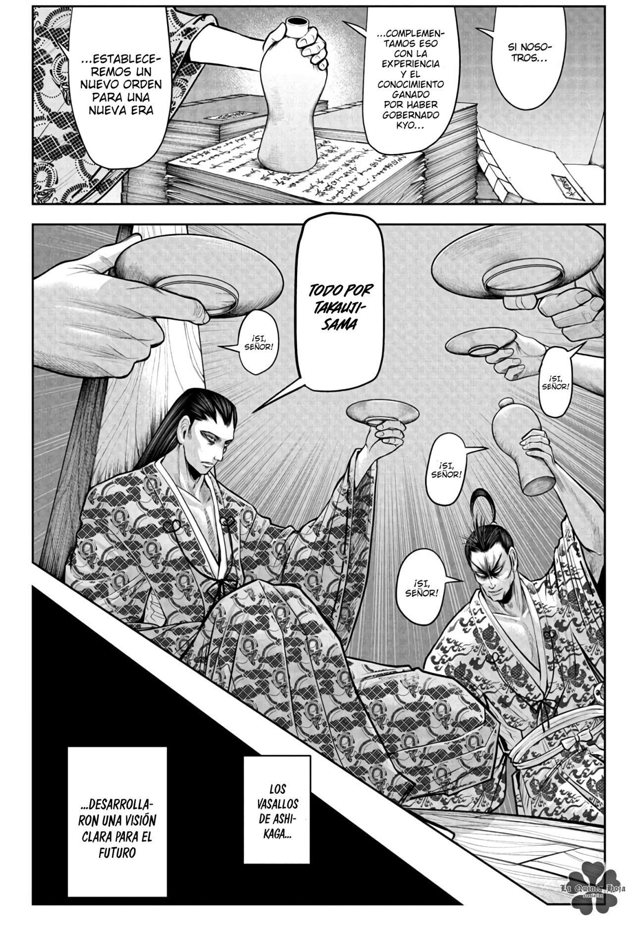 Read Nige Jōzu no Wakagimi ES Manga Online