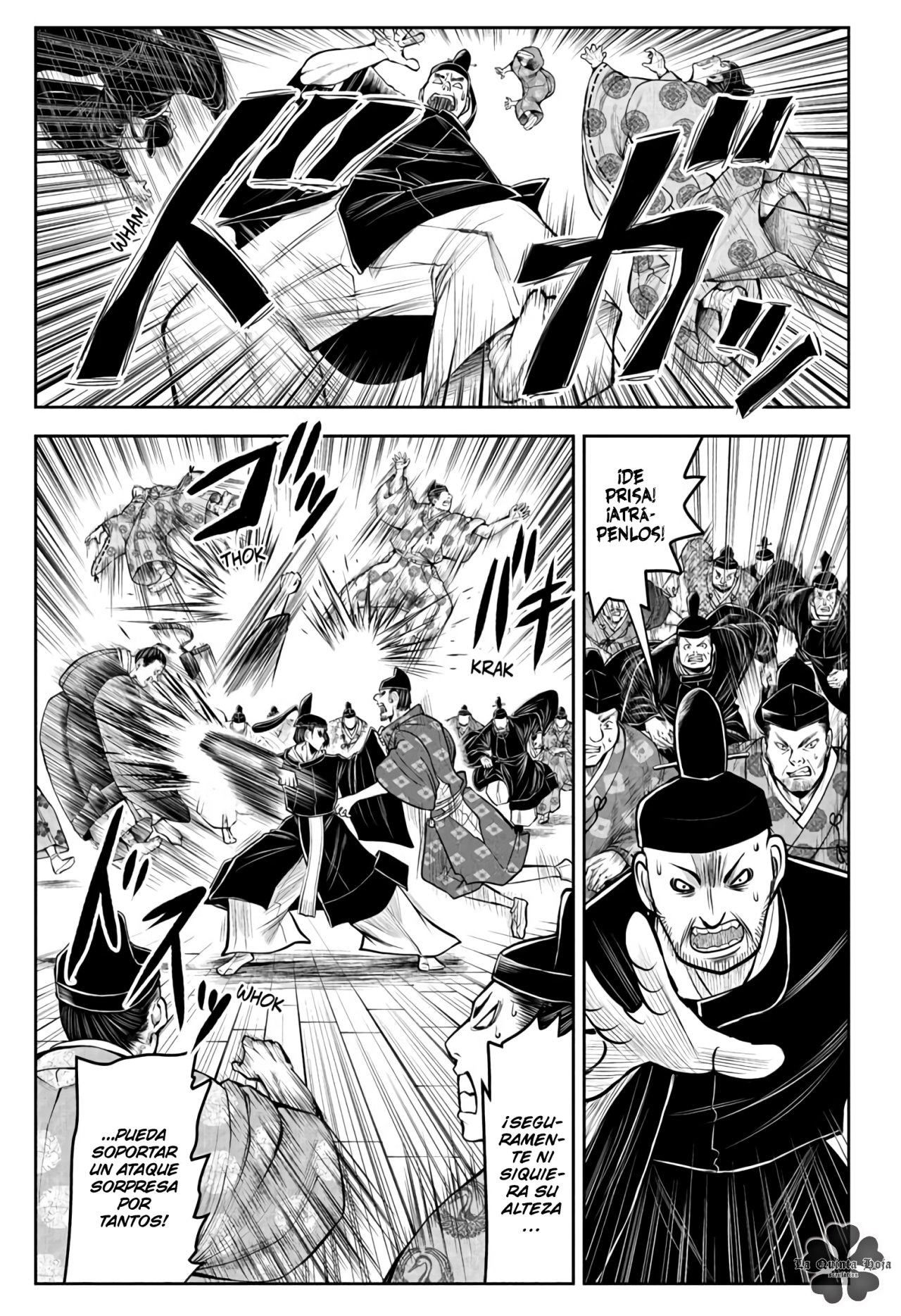 Read Nige Jōzu no Wakagimi ES Manga Online