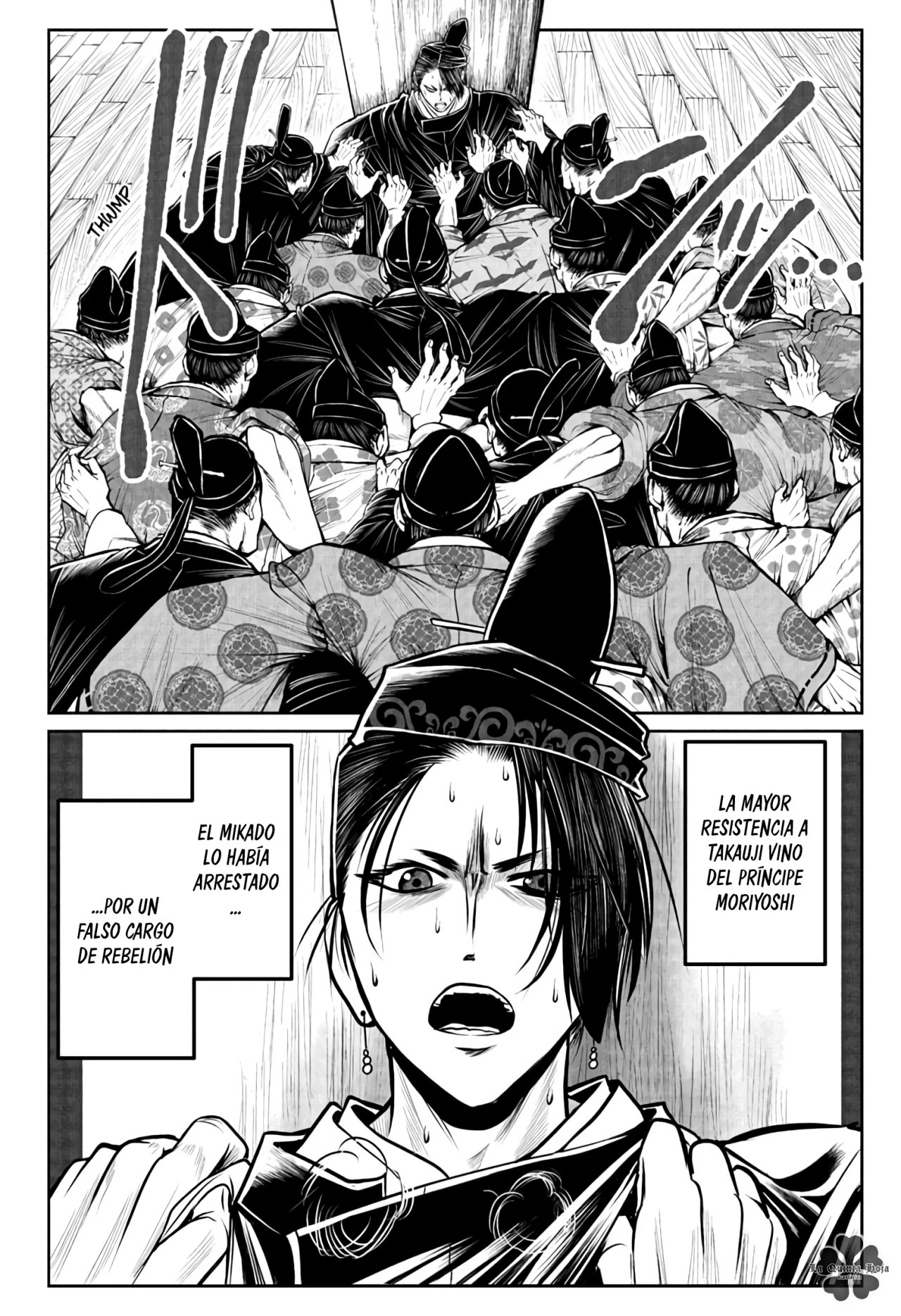 Read Nige Jōzu no Wakagimi ES Manga Online