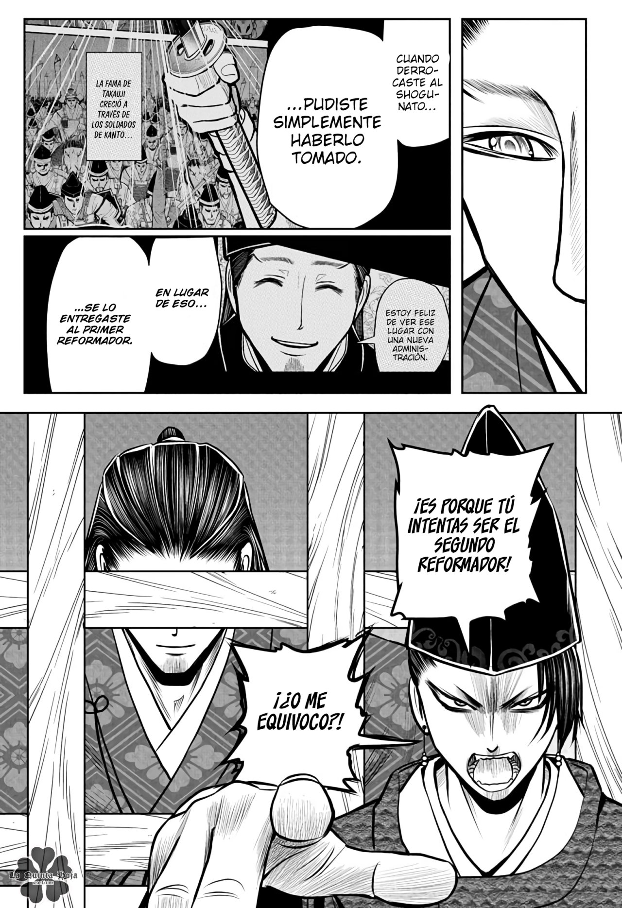 Read Nige Jōzu no Wakagimi ES Manga Online