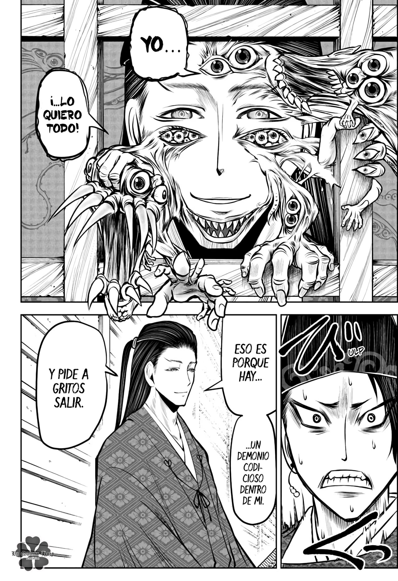 Read Nige Jōzu no Wakagimi ES Manga Online