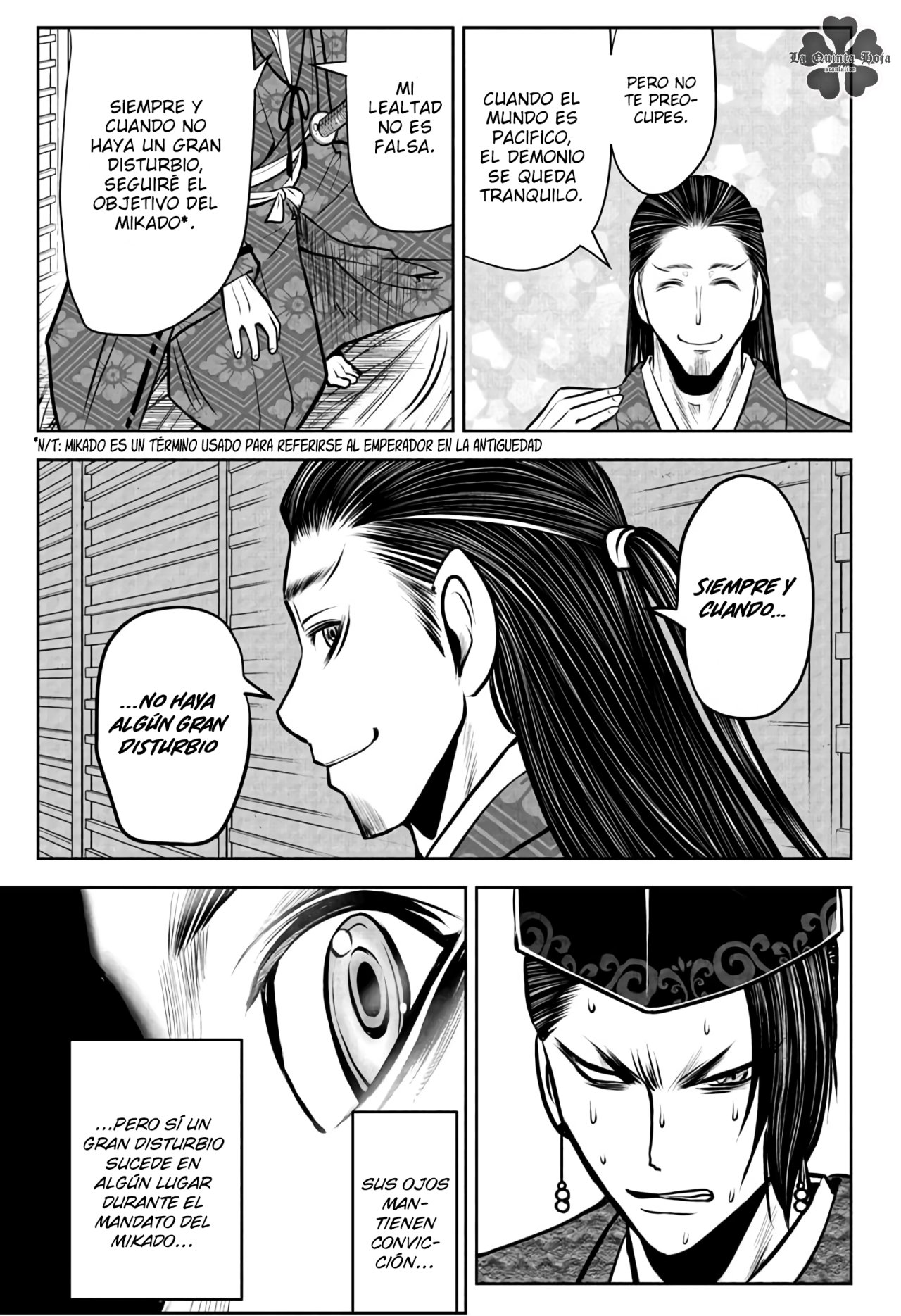 Read Nige Jōzu no Wakagimi ES Manga Online