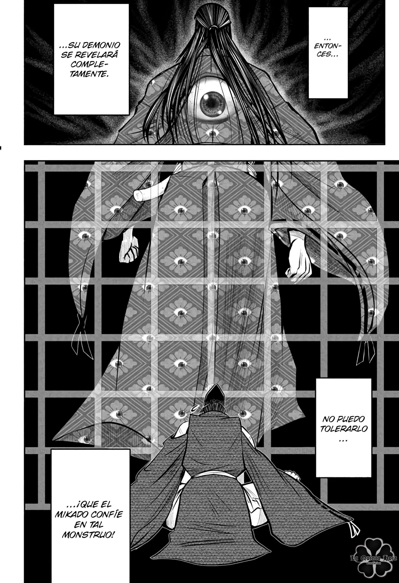 Read Nige Jōzu no Wakagimi ES Manga Online