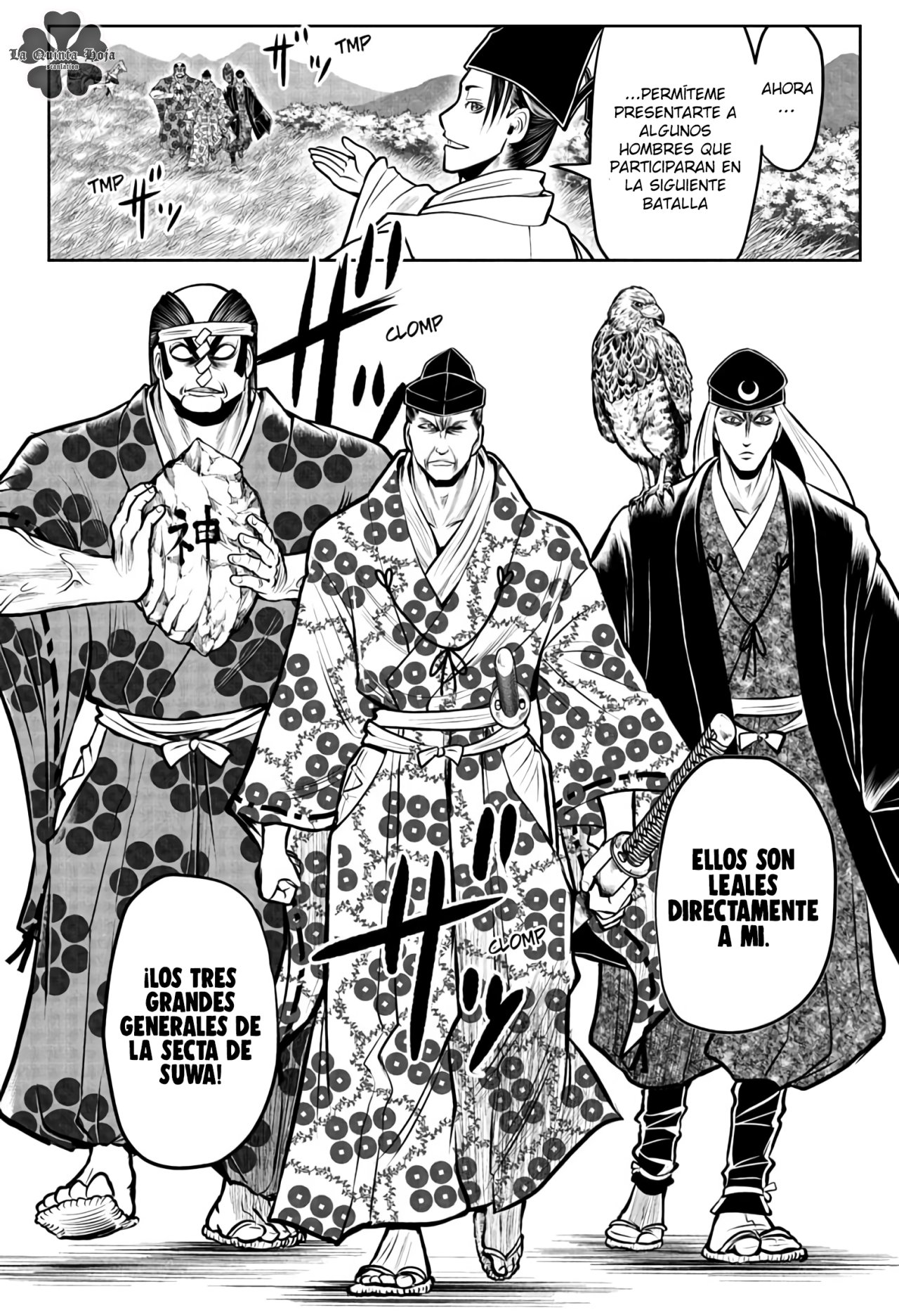 Read Nige Jōzu no Wakagimi ES Manga Online