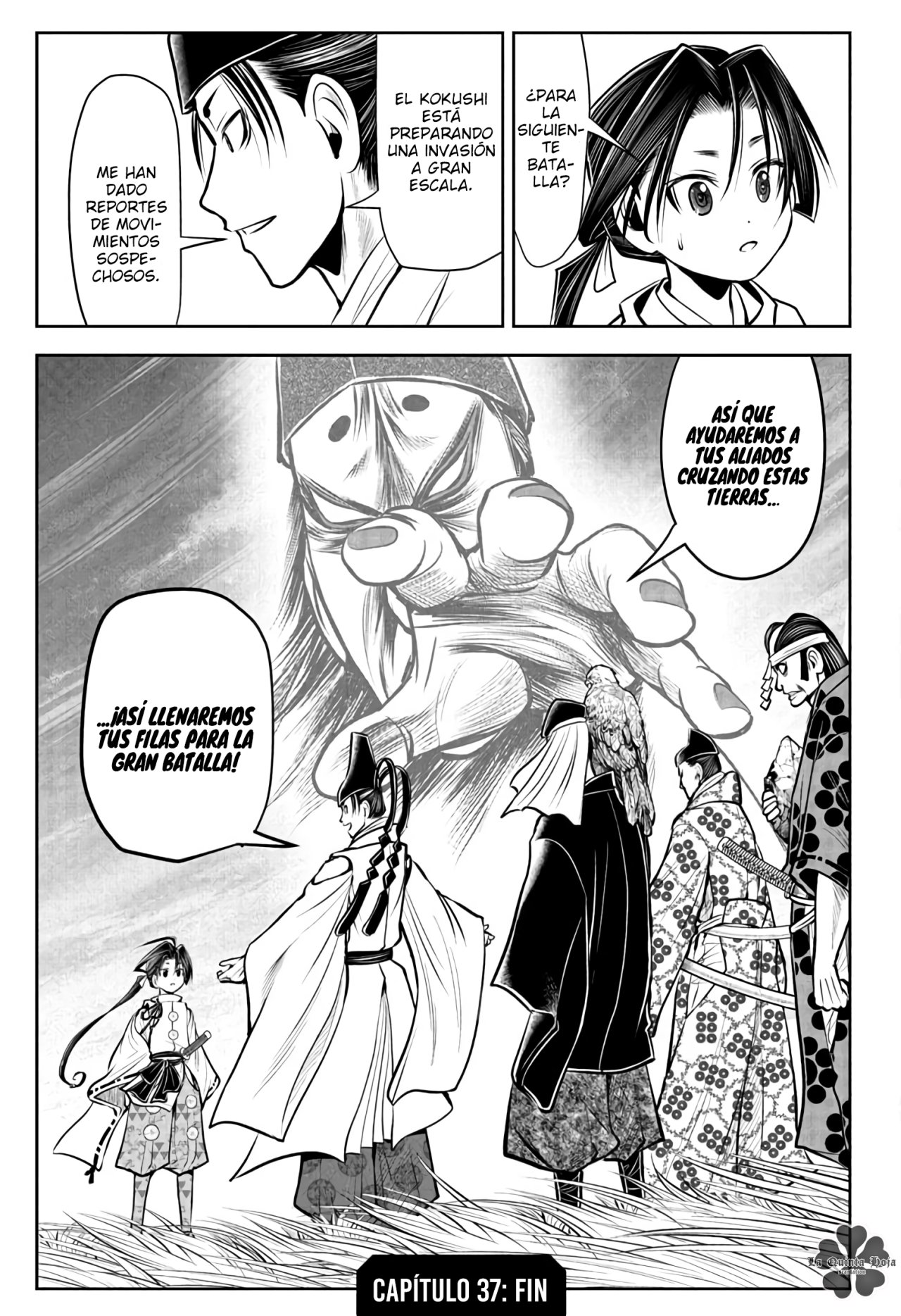 Read Nige Jōzu no Wakagimi ES Manga Online