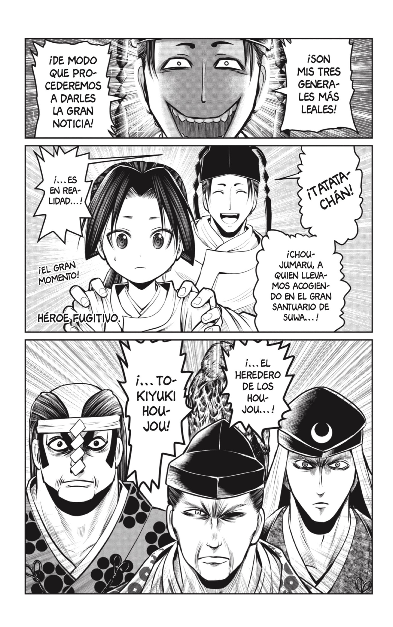 Read Nige Jōzu no Wakagimi ES Manga Online