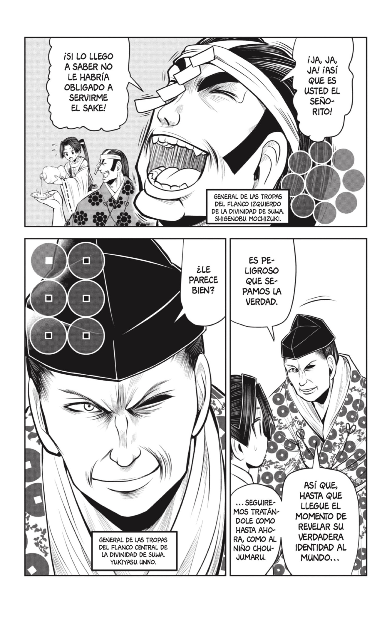 Read Nige Jōzu no Wakagimi ES Manga Online
