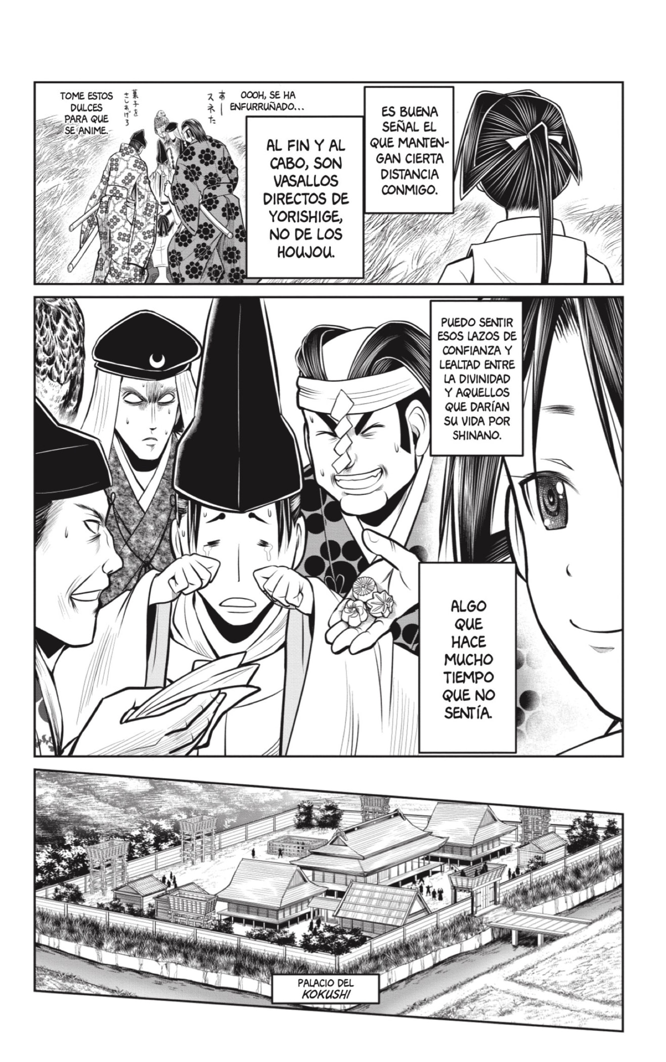 Read Nige Jōzu no Wakagimi ES Manga Online