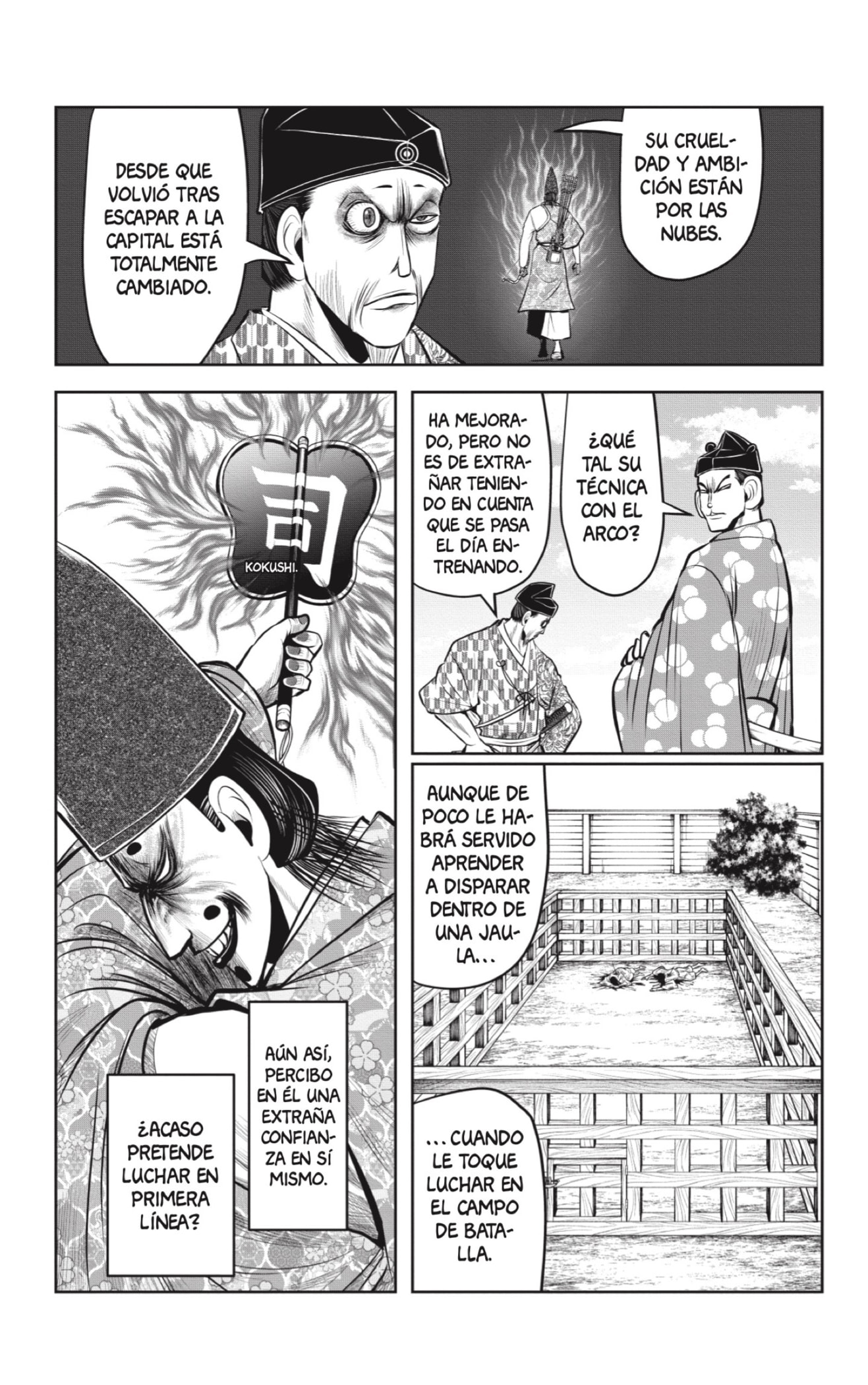Read Nige Jōzu no Wakagimi ES Manga Online
