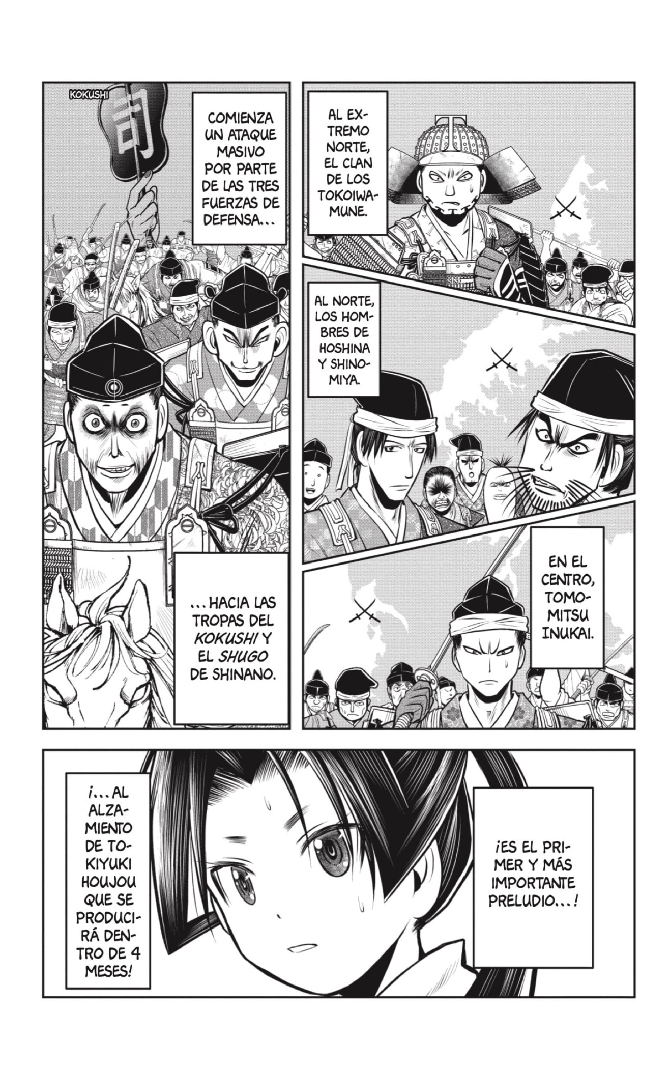 Read Nige Jōzu no Wakagimi ES Manga Online