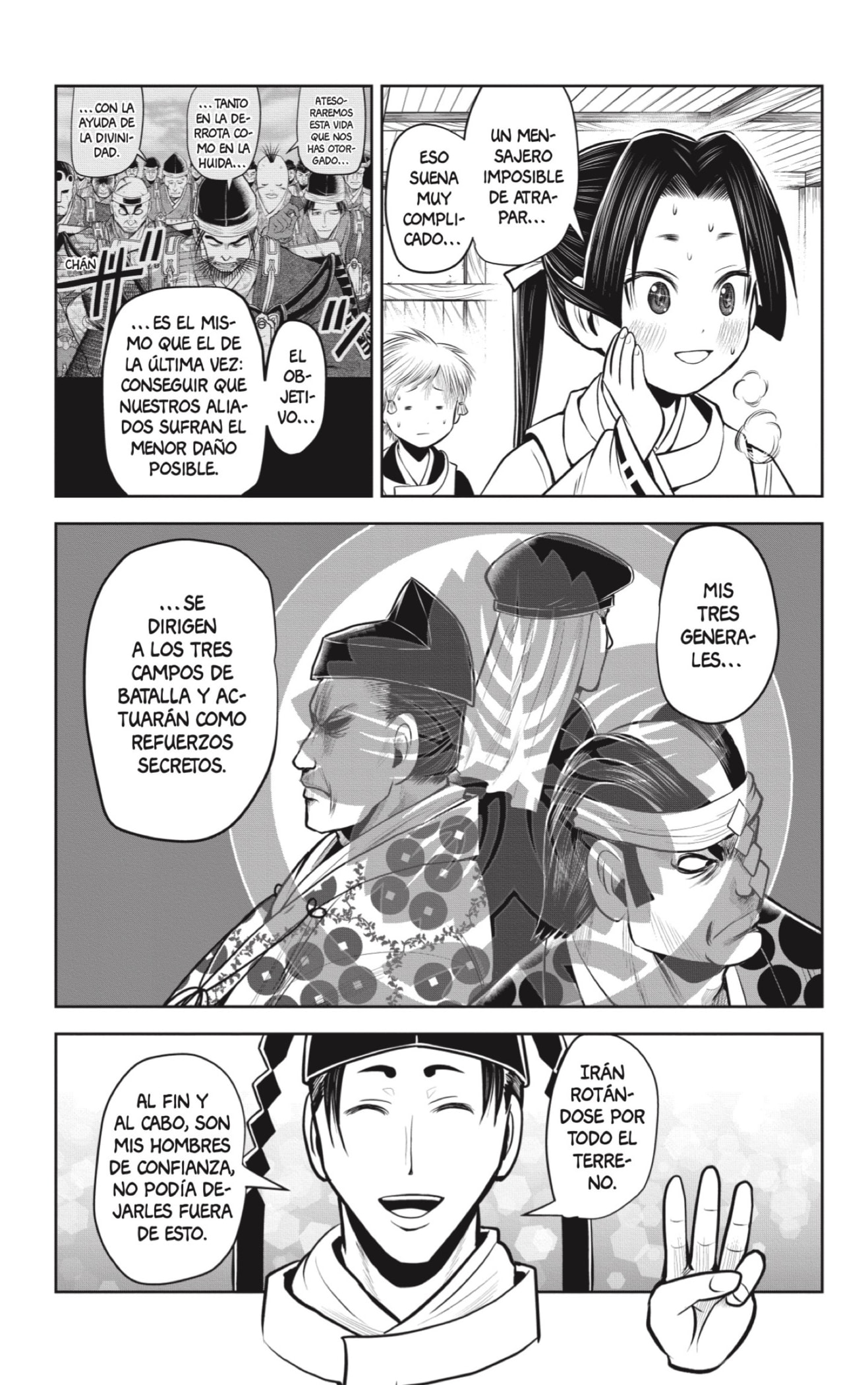 Read Nige Jōzu no Wakagimi ES Manga Online