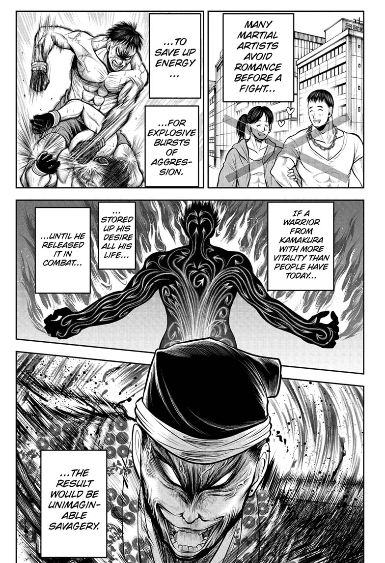 Read Nige Jōzu no Wakagimi ES Manga Online