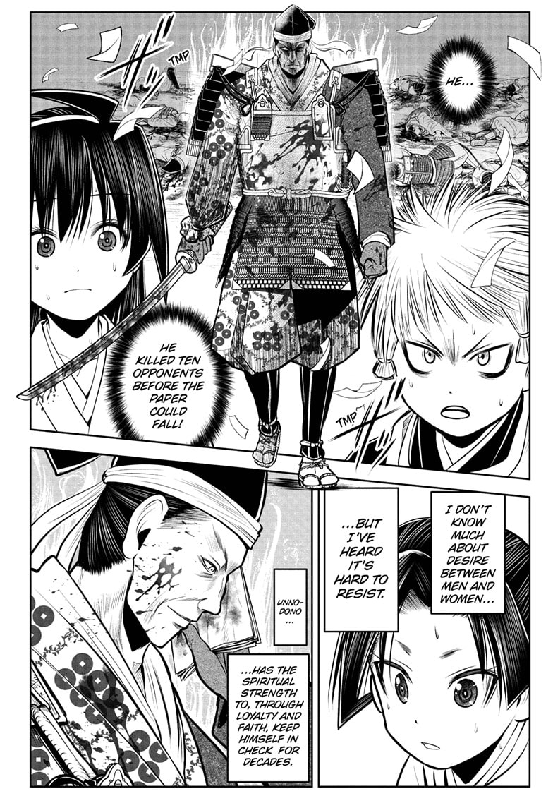 Read Nige Jōzu no Wakagimi ES Manga Online