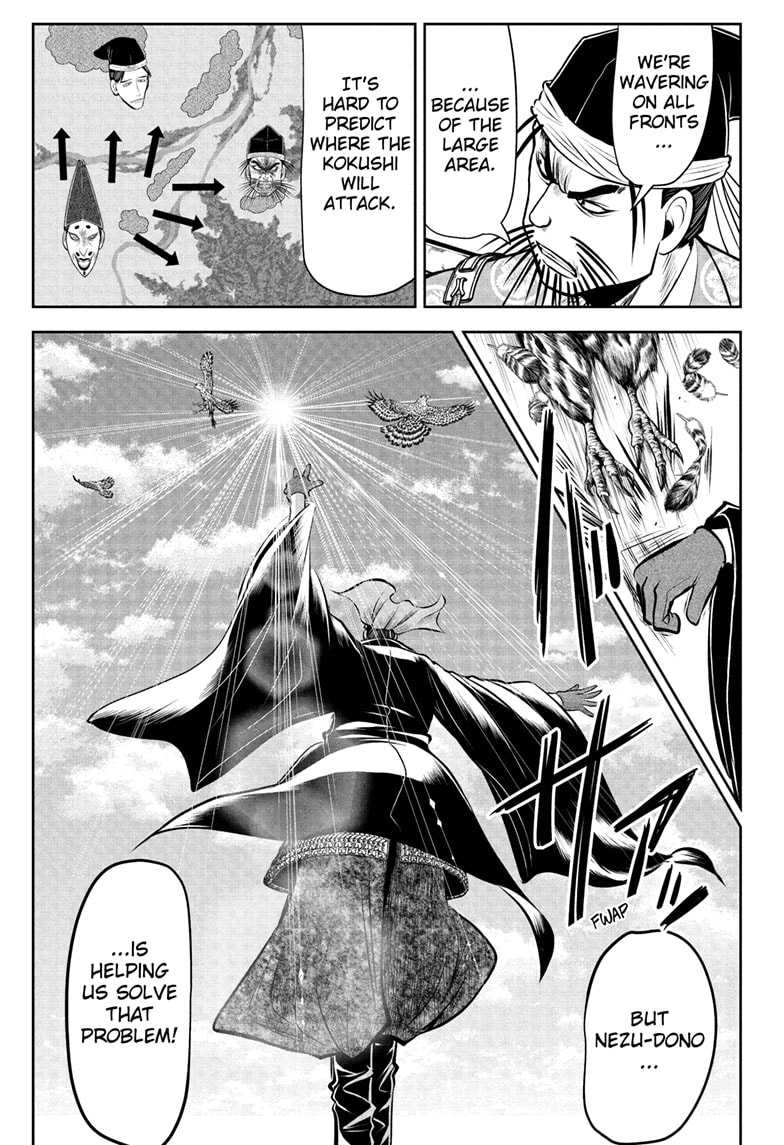 Read Nige Jōzu no Wakagimi ES Manga Online