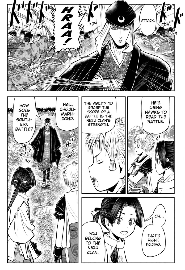 Read Nige Jōzu no Wakagimi ES Manga Online
