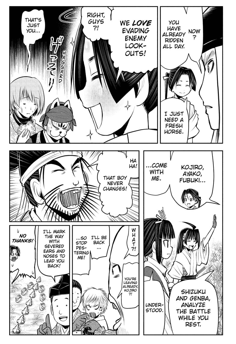 Read Nige Jōzu no Wakagimi ES Manga Online