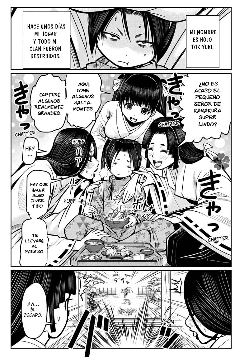 Read Nige Jōzu no Wakagimi ES Manga Online