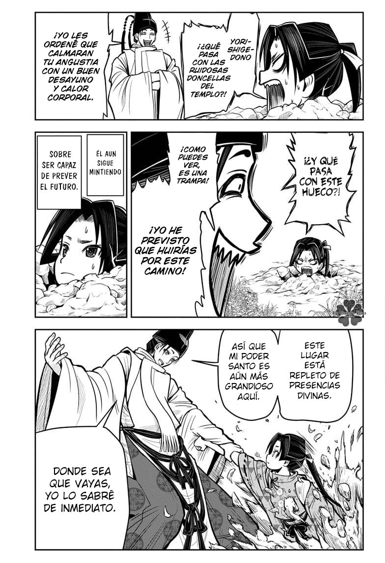 Read Nige Jōzu no Wakagimi ES Manga Online
