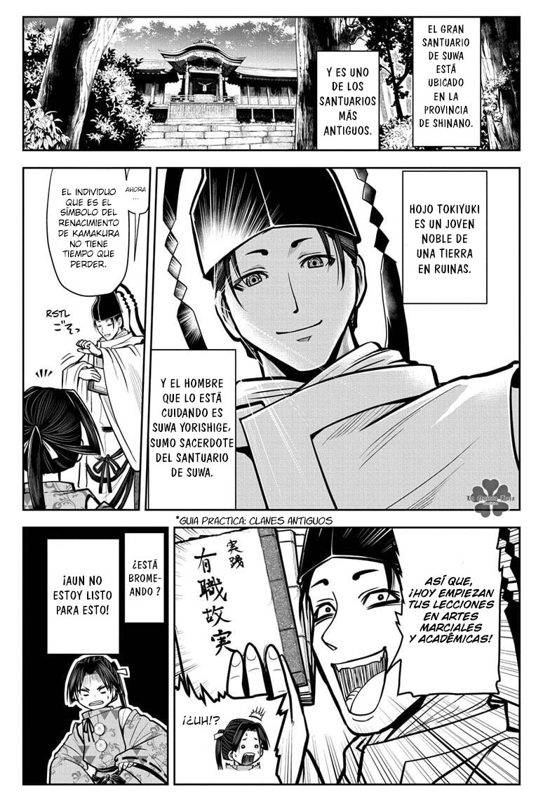 Read Nige Jōzu no Wakagimi ES Manga Online