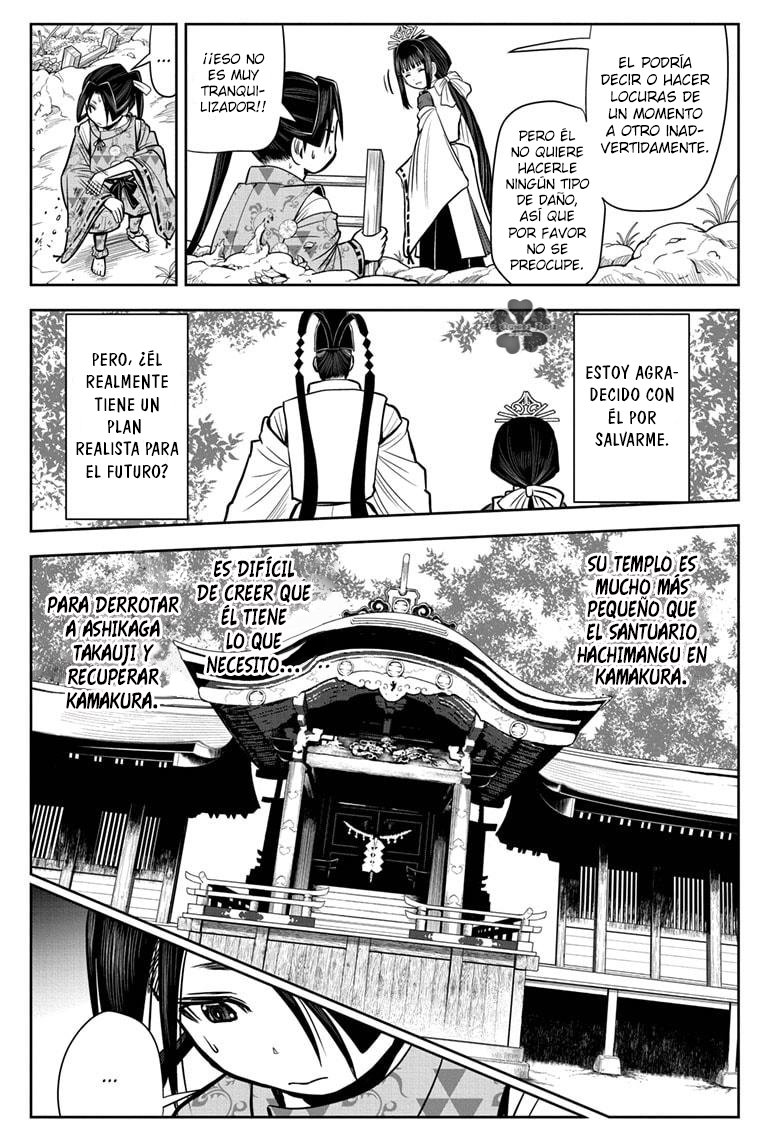 Read Nige Jōzu no Wakagimi ES Manga Online