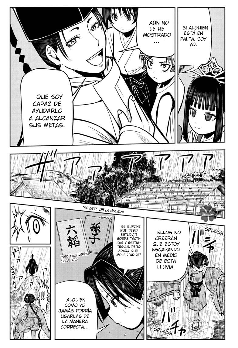 Read Nige Jōzu no Wakagimi ES Manga Online
