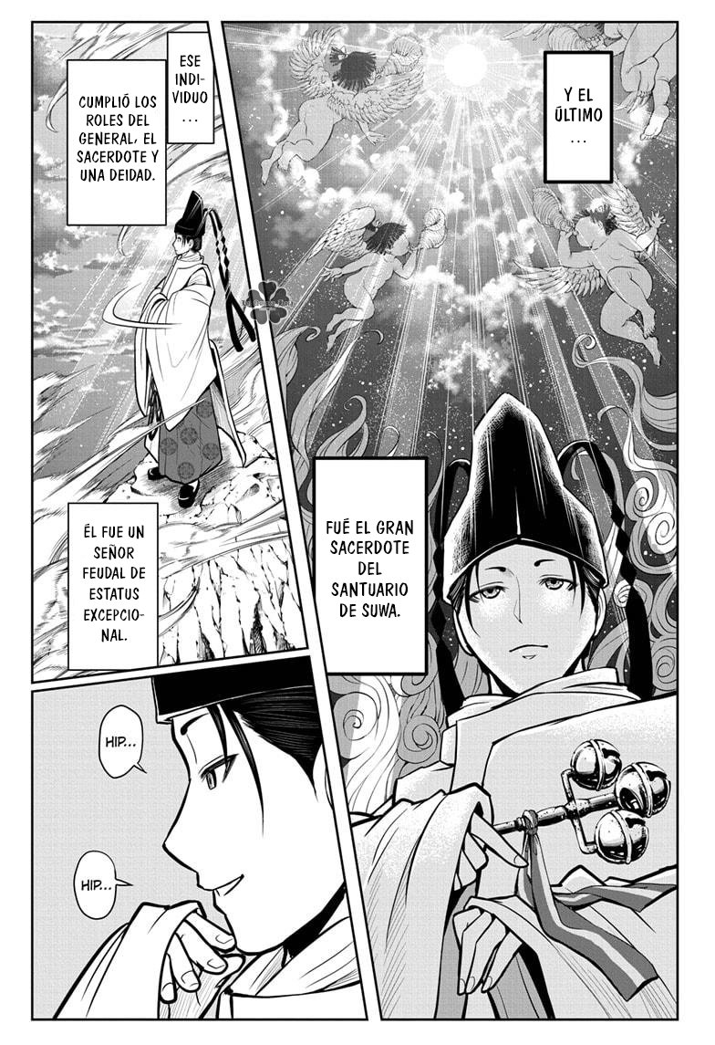 Read Nige Jōzu no Wakagimi ES Manga Online