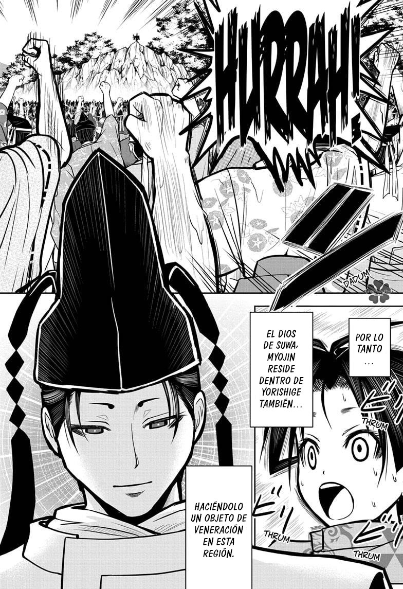 Read Nige Jōzu no Wakagimi ES Manga Online