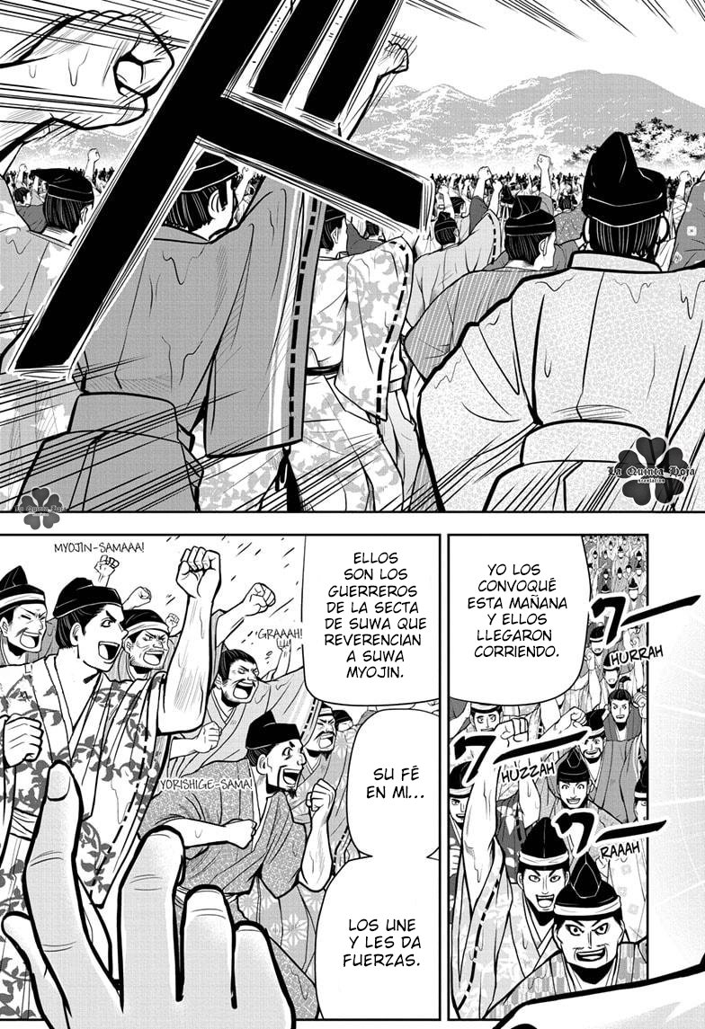 Read Nige Jōzu no Wakagimi ES Manga Online