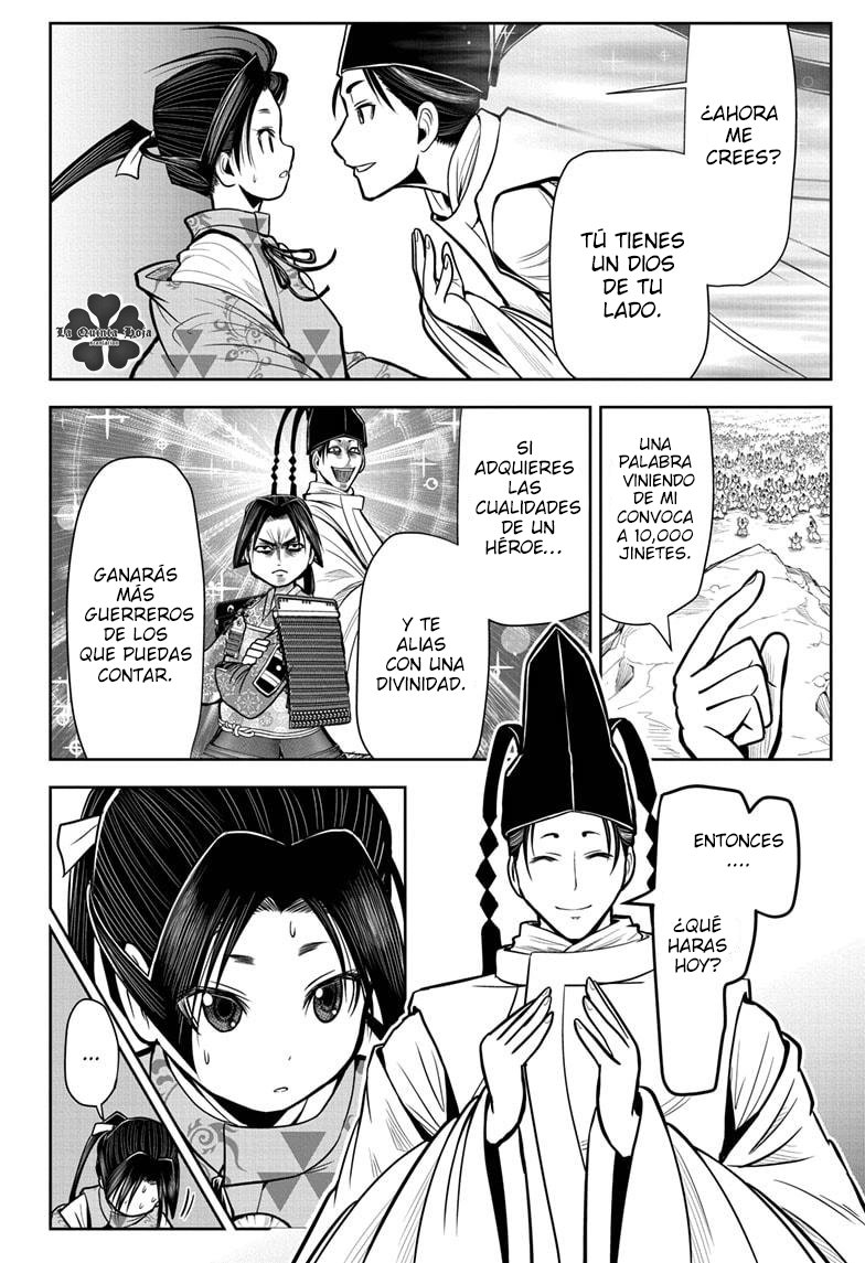 Read Nige Jōzu no Wakagimi ES Manga Online