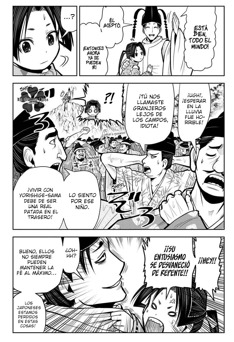 Read Nige Jōzu no Wakagimi ES Manga Online