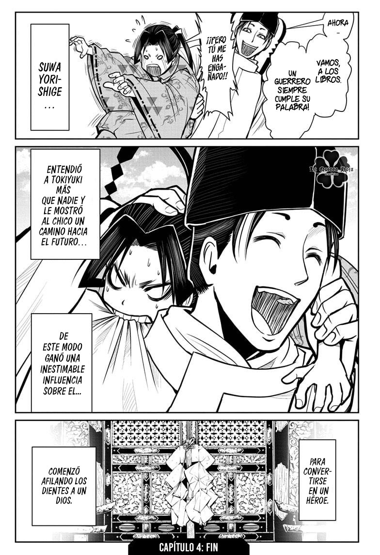 Read Nige Jōzu no Wakagimi ES Manga Online