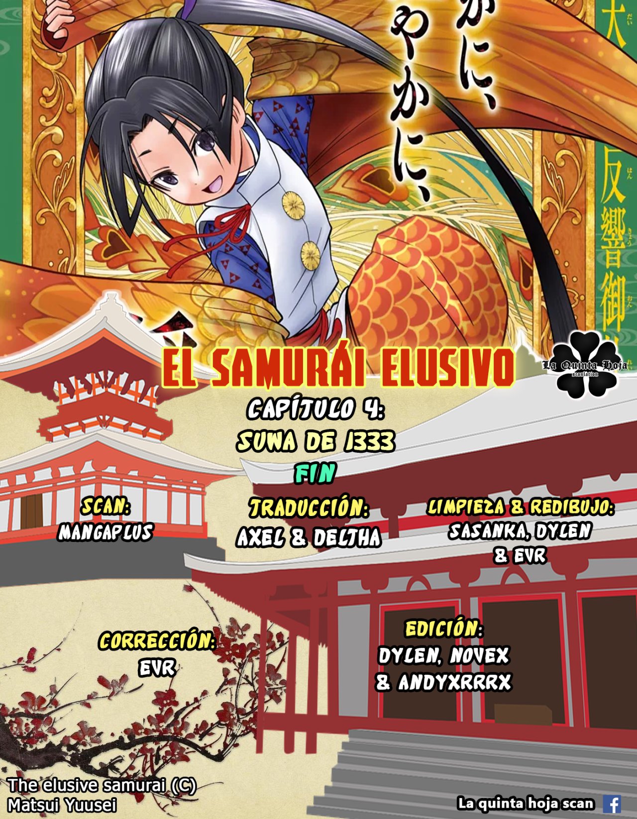Read Nige Jōzu no Wakagimi ES Manga Online