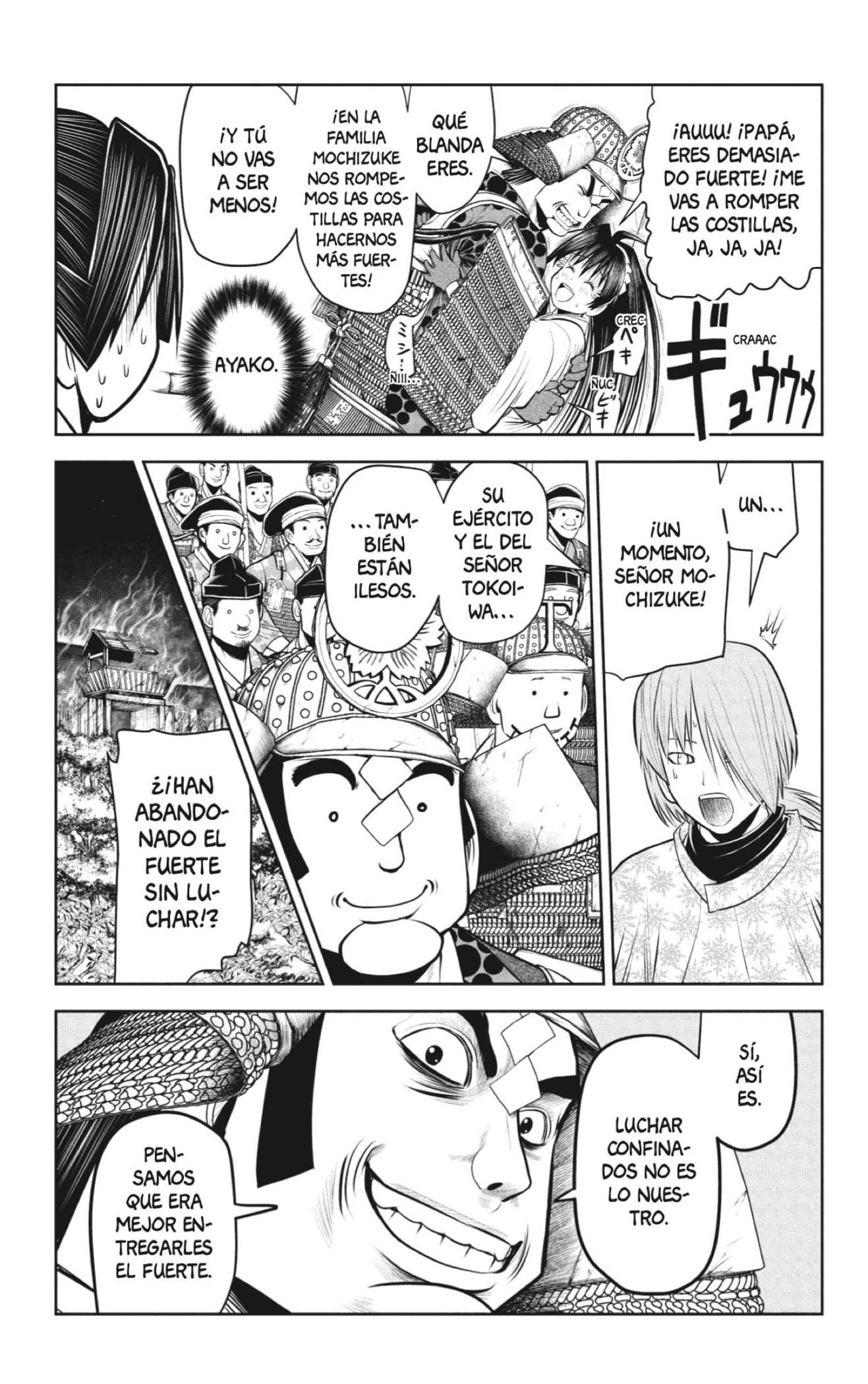 Read Nige Jōzu no Wakagimi ES Manga Online