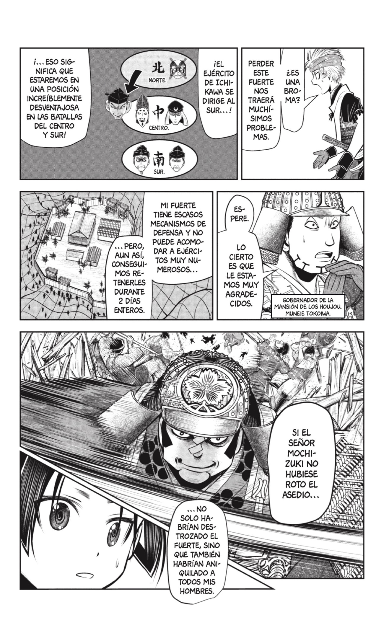 Read Nige Jōzu no Wakagimi ES Manga Online