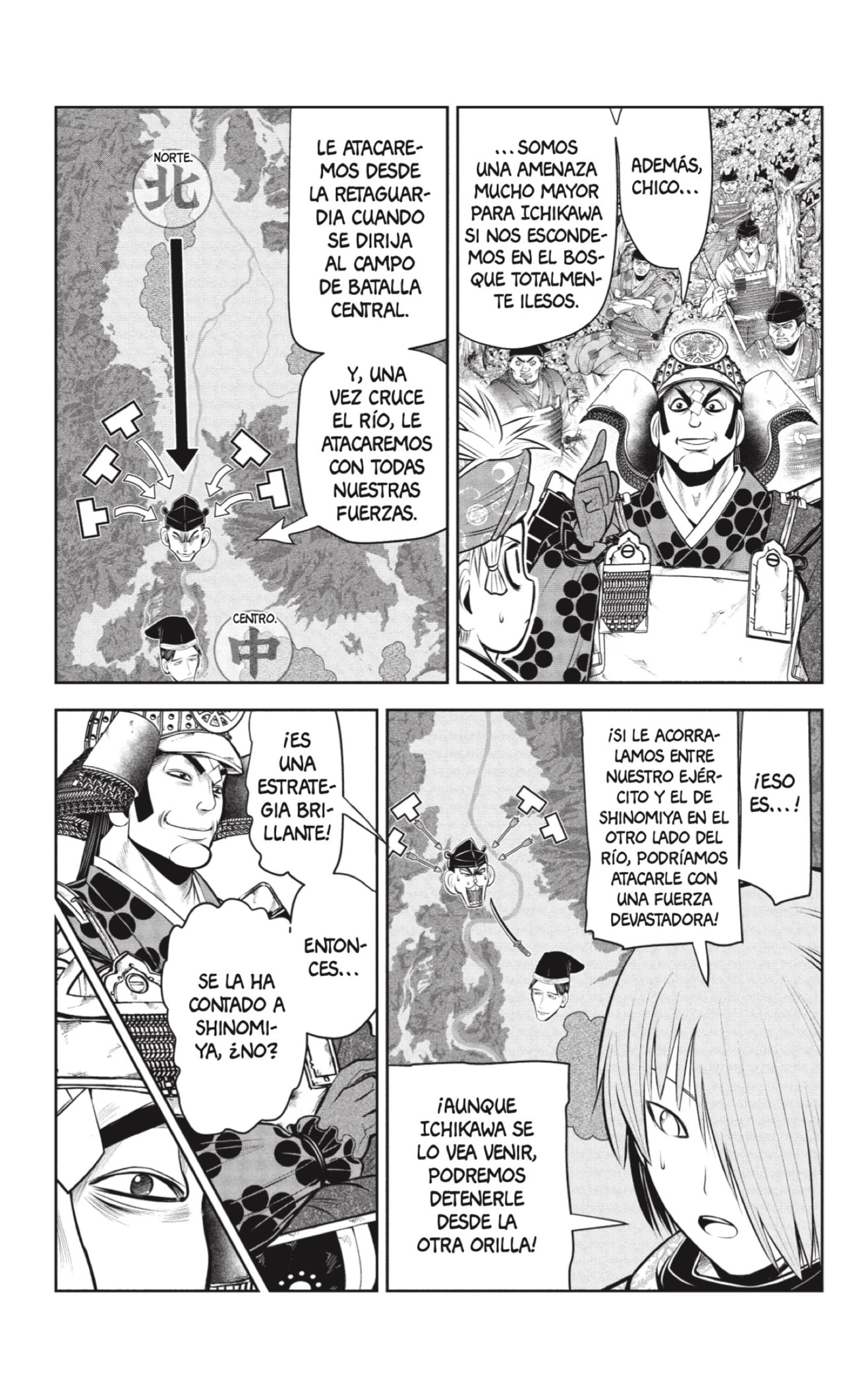 Read Nige Jōzu no Wakagimi ES Manga Online
