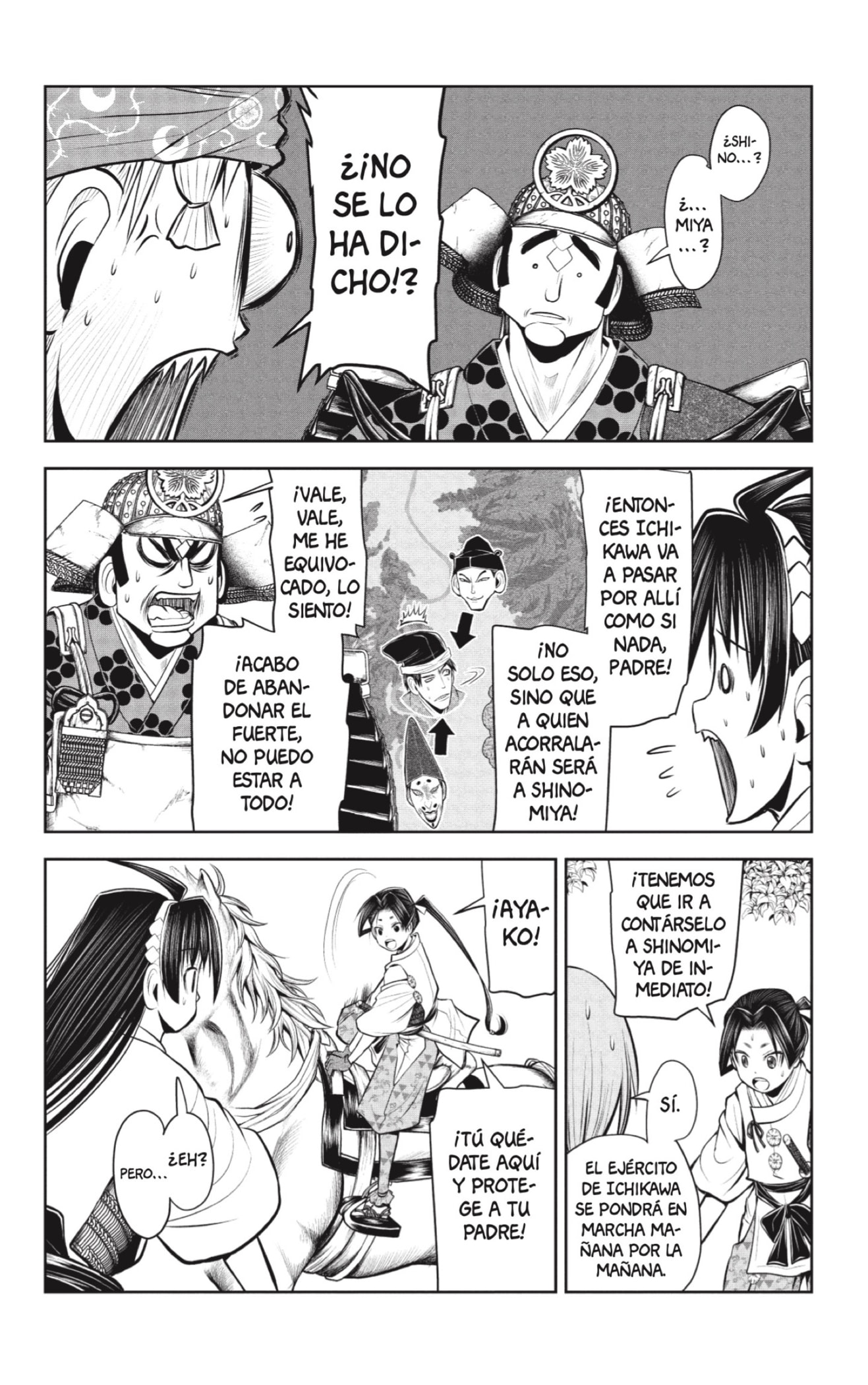 Read Nige Jōzu no Wakagimi ES Manga Online