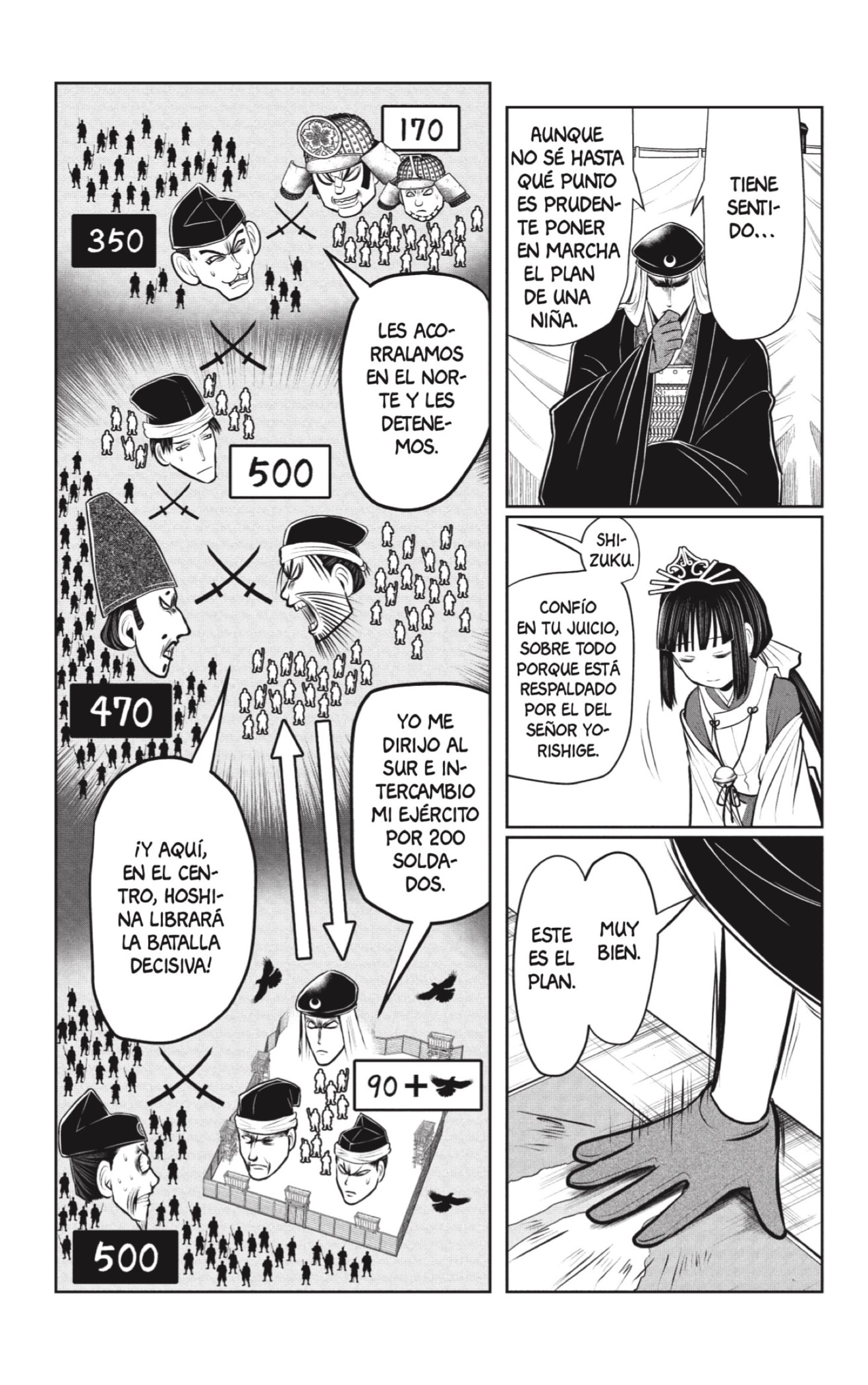 Read Nige Jōzu no Wakagimi ES Manga Online