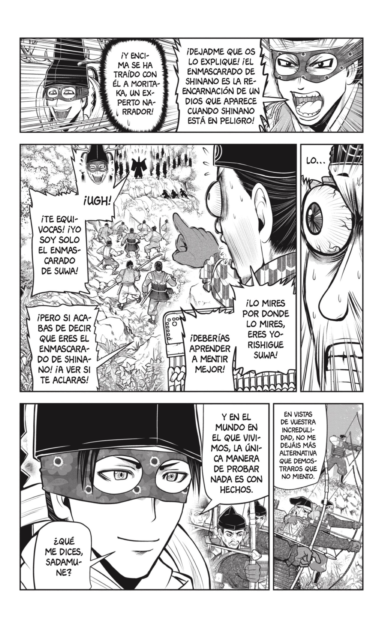 Read Nige Jōzu no Wakagimi ES Manga Online