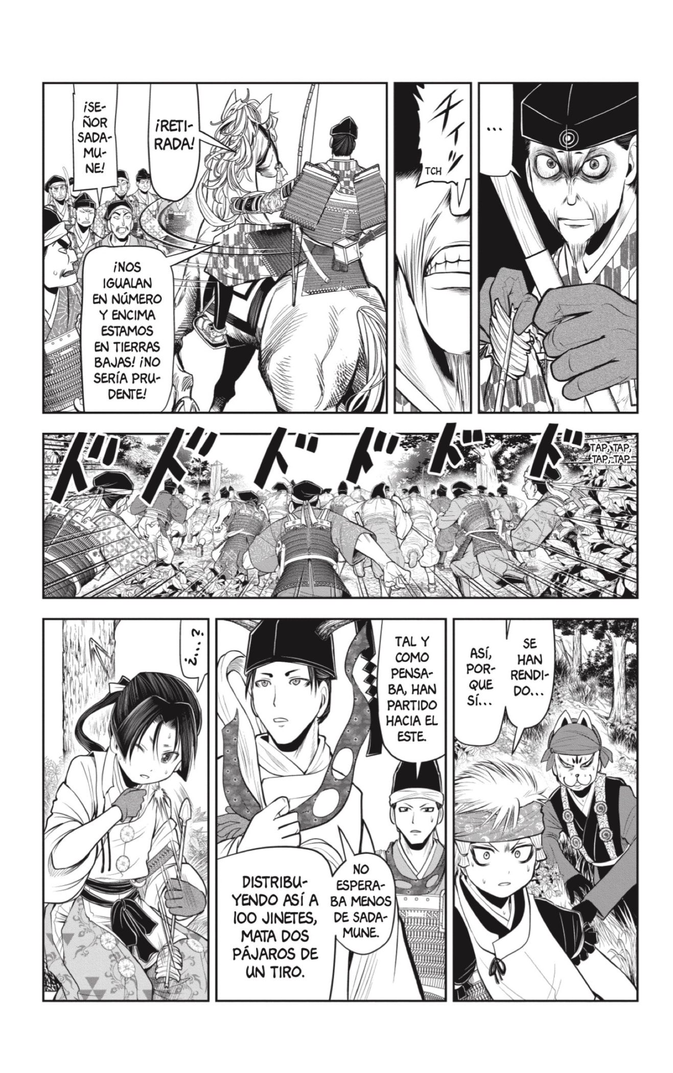 Read Nige Jōzu no Wakagimi ES Manga Online