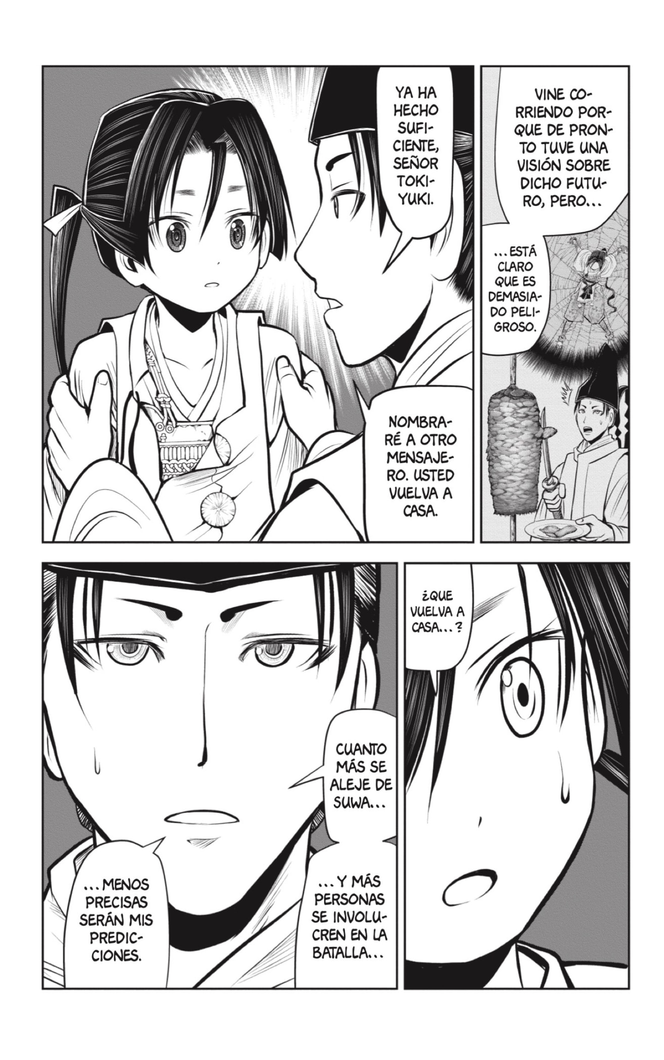 Read Nige Jōzu no Wakagimi ES Manga Online